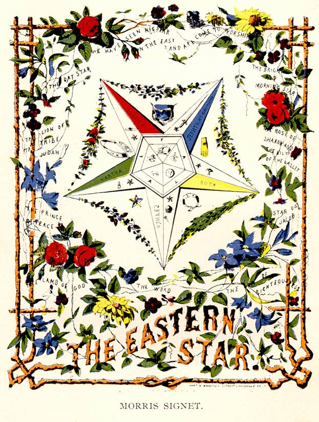 History of the Order of the Eastern Star Willis D. Engle