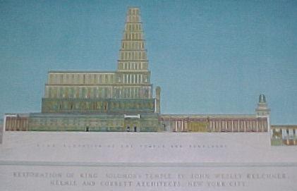 king solomons temple 1.jpg (13124 bytes)