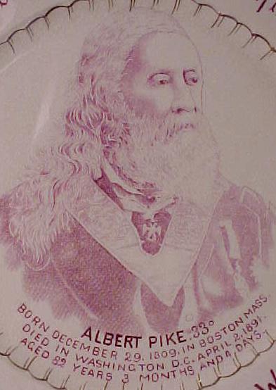 AlbertPikePlate2.jpg (32819 bytes)