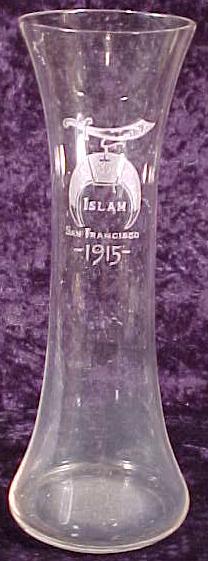 Islam1915Vase1.jpg (24900 bytes)