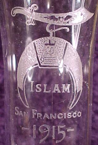 Islam1915Vase2.jpg (30062 bytes)