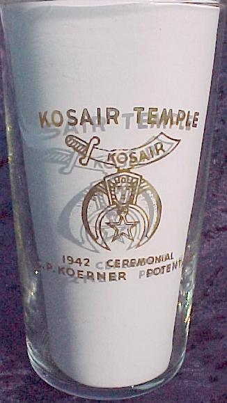 KosairTempleGlass.jpg (31903 bytes)