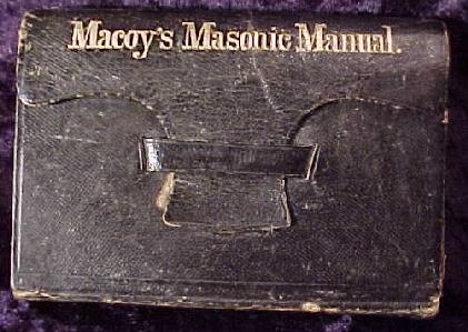 MacoyMonitor1.jpg (30713 bytes)