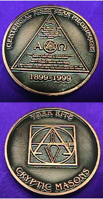 PikesPeakCoin1999Pilgrimage1.jpg (66361 bytes)