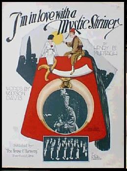 Shrine Sheet Music.jpg (21502 bytes)