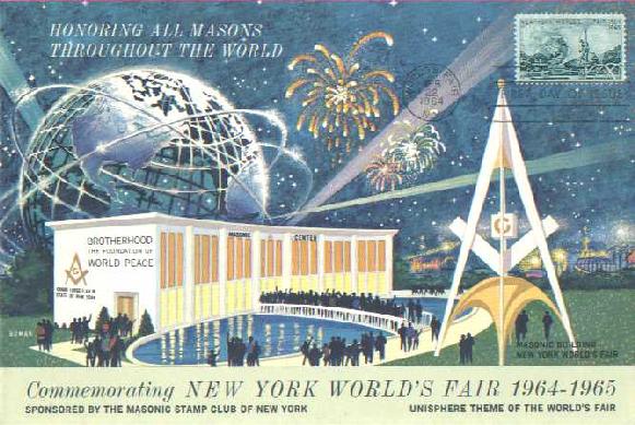 WorldsFair1964MasonicFDC1.jpg (59944 bytes)