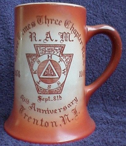 3X3 mug.jpg (39757 bytes)