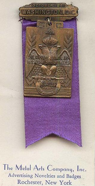 AASR1941SupremeCouncilJewel1.jpg (47974 bytes)