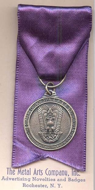 AASR1949SupremeCouncilJewel1.jpg (55957 bytes)