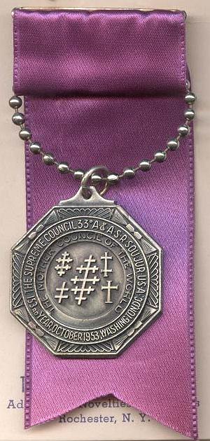 AASR1953SupremeCouncilJewel1.jpg (58127 bytes)