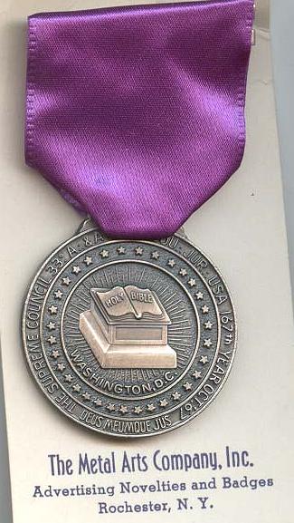AASR1967SupremeCouncilJewel1.jpg (46932 bytes)
