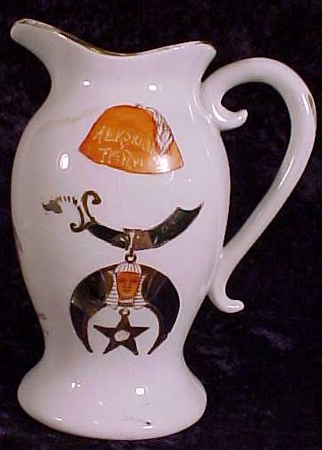 AlKoranCreamerPitcher1.jpg (25036 bytes)