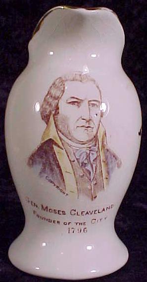 AlKoranCreamerPitcher2.jpg (22359 bytes)