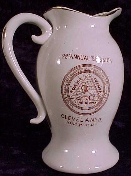 AlKoranCreamerPitcher3.jpg (31478 bytes)