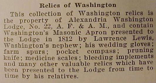 AlexandriaNo22PC2.jpg (37567 bytes)
