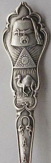 AtlantaSpoon3.jpg (20742 bytes)