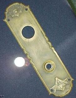 BlueLodgeDoorPlate3.jpg (14550 bytes)
