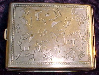CamelCigaretteCase2.jpg (27928 bytes)