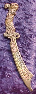 CamelLetterOpener1.jpg (19101 bytes)