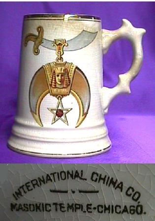 ChicagoMasonicTempleMug1.jpg (25628 bytes)