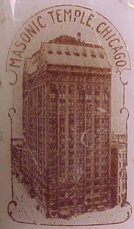 ChicagoMilkGlassCreamer2.jpg (24963 bytes)