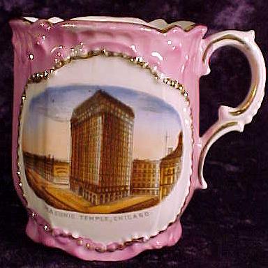 ChicagoTemplePinkCup1.jpg (29018 bytes)