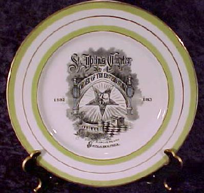 EasternStarLimogePlate1.jpg (27432 bytes)