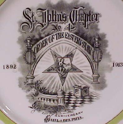 EasternStarLimogePlate2.jpg (29030 bytes)