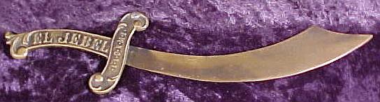 ElJebelLetterOpener1.jpg (21514 bytes)