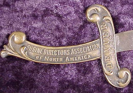 ElJebelLetterOpener3.jpg (59975 bytes)