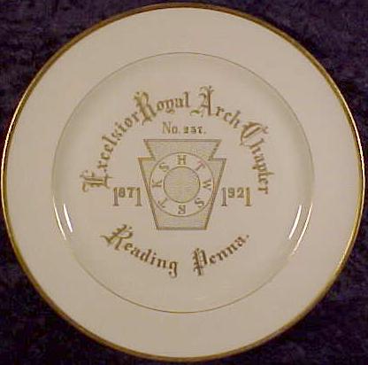 ExcelsiorRACplate1.jpg (20940 bytes)
