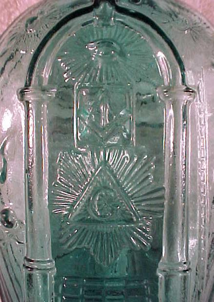 FlaskMcKearins3.jpg (56433 bytes)