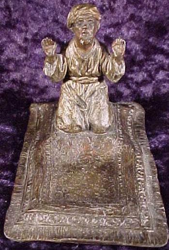 FlyingCarpetMan1.jpg (45147 bytes)