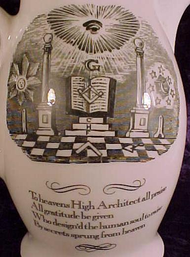 GWLiverpoolPitcher2.jpg (40846 bytes)