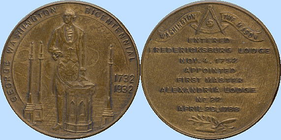 GWWashingtonMedallion1.jpg (40841 bytes)