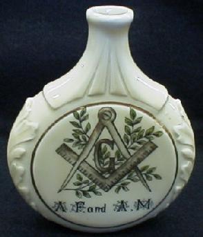 GermanFlask1.jpg (15623 bytes)