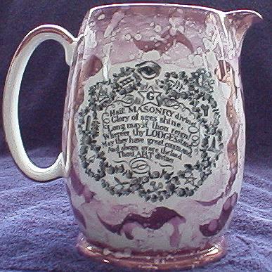 GraysLustrePitcher1.jpg (46441 bytes)