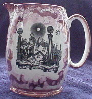 GraysLustrePitcher2.jpg (37569 bytes)