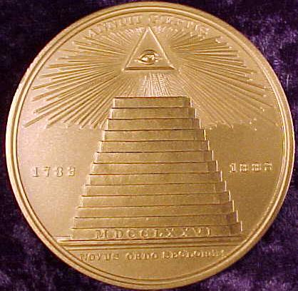 GreatSealMedallion2.jpg (37373 bytes)