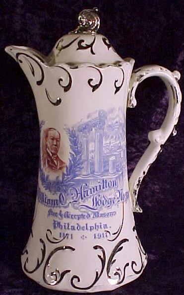 HamiltonChocPot1.jpg (18136 bytes)