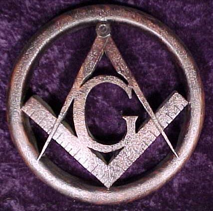 HandCarvedSquareCompasses1.jpg (42133 bytes)