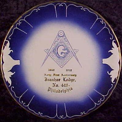 IvanhoeLodgePlate1.jpg (28636 bytes)