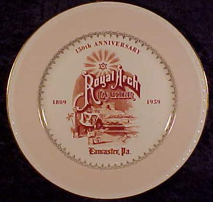 LancasterRACplate1.jpg (26029 bytes)