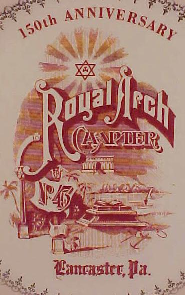LancasterRACplate2.jpg (42838 bytes)