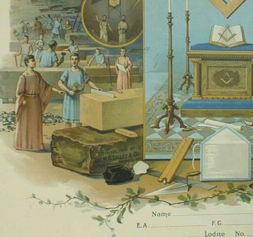 LightofMasonryFrame4.jpg (49608 bytes)