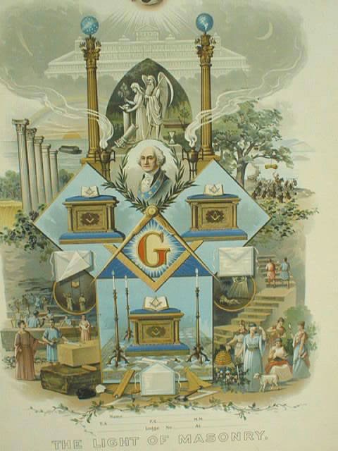 LightofMasonryFrame5.jpg (63930 bytes)