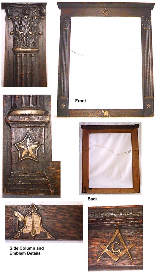 MasonicCertificateFrame1.jpg (77068 bytes)