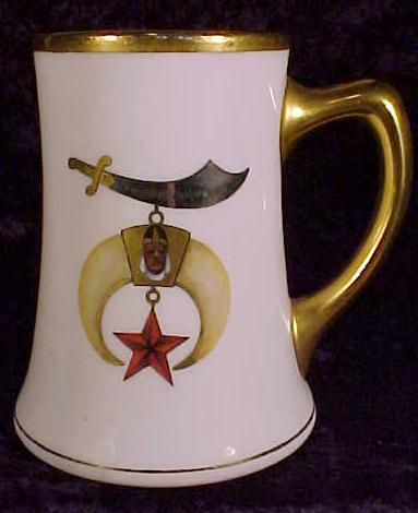 MedinaMug1.jpg (22277 bytes)