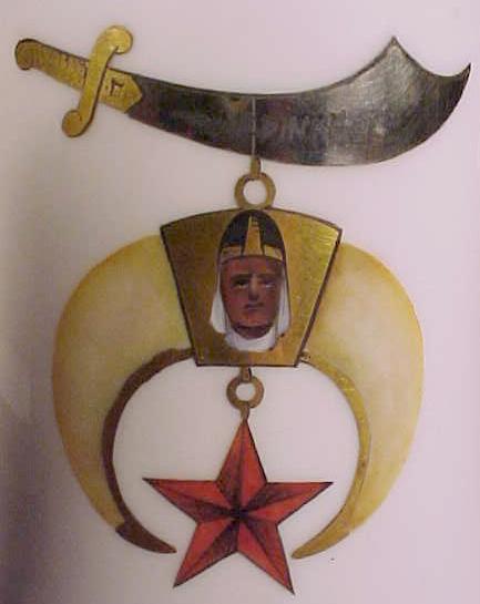 MedinaMug2.jpg (22058 bytes)