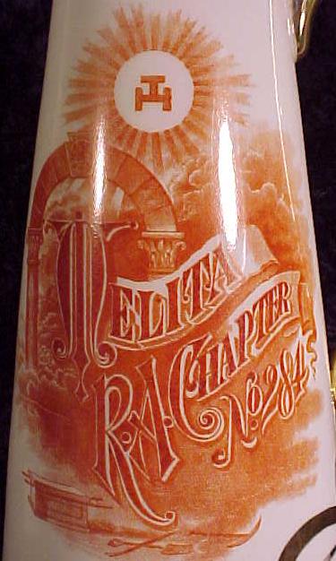 MelitaRACFlutedPitcher2.jpg (43948 bytes)